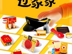 -麦当劳(徐州云龙万达店)