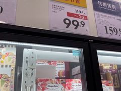 -山姆会员商店(亦庄创意生活广场店)