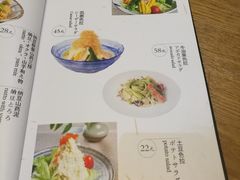 菜单-水之惠鲜鱼料理(王府大街店)