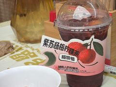 -串盟烧烤大排档·长沙美食地标(星沙店)