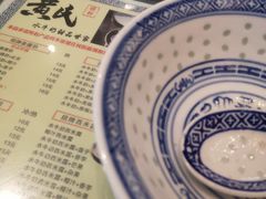 景观位-黄氏壹品汇•水牛奶甜品(全国总店)