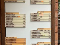 -方炉·天然食材面包店(青秀店)