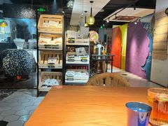 -纳鲁孜·新疆特色餐厅(上海悦荟广场店)