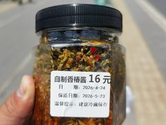 -徐记海鲜(大雁塔|金都店)