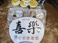 -老西门·常州菜·20年老品牌(新区店)