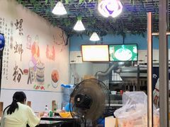 -龍城柳州螺蛳粉(群星路店)