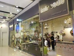 -HairCode芭曲发型