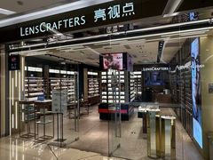 -LensCrafters亮视点(东方新天地店)