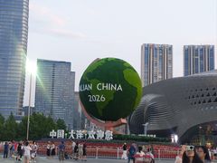 -东港音乐喷泉广场