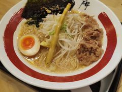 -雷门拉面(龙湖成都金楠天街店)
