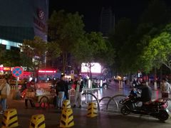 -南屏步行街