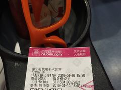 -南宁时代电影大世界(CGS激光中国巨幕)