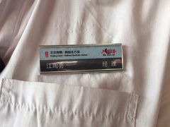 -大碗居·烤鸭·鱼头泡饼(天坛东门店)