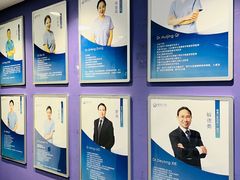 -精德口腔·种植修复·儿牙中心(财富中心店)