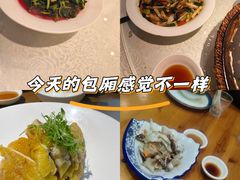 -开鑫鱼厂·宁波海鲜(前程智慧城店)