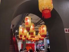 -朱光玉火锅馆·太原旗舰(钟楼街店)