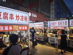 -铜锣湾国际购物中心