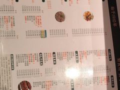 -清真·老门框爆肚涮肉·中华老字号(丰管路店)