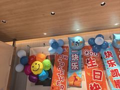 -乐凯撒披萨(蛇口花园城店)