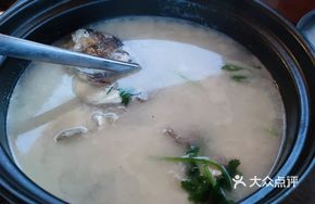 Baiyun Lake Fish Head Soup