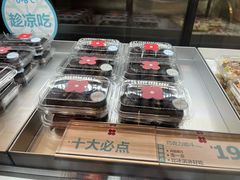 -红花点心局(护国寺店)