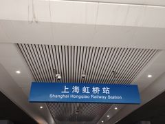 -韩宫宴烤肉·料理(宝山万达店)