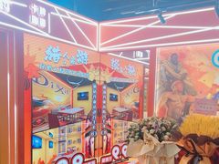 -猎人桌游吧(合生汇店)
