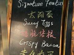 -上海浦东丽晟假日酒店