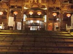 -不倒翁·徽天下名菜楼(马鞍山路店)