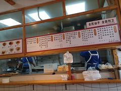 菜单-和众大油条(维明路店)