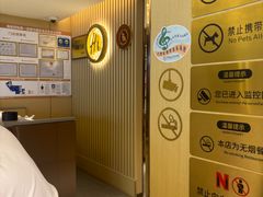 -海底捞火锅(如皋吾悦广场店)