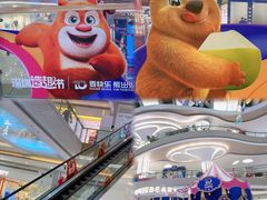 -天虹购物中心(深圳龙华店)