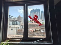 -普朗姆生蚝吧(原建国路店)