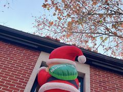 -Money Shops(愚园路店)