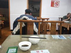 大堂-军嫂饺子馆(岳家寨小区店)