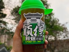 -细妹五香牛杂(步行街店)