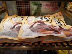 -皇饭儿·王润兴酒楼(河坊街店)