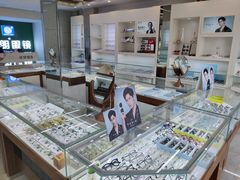 -明月眼镜(三坝店)