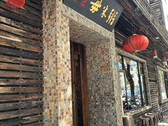 -大良毋米粥(锦龙路总店)