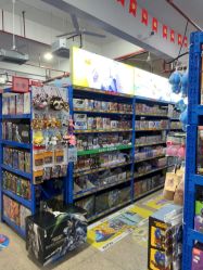 -逝水玩具折扣店