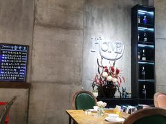 -HOME餐厅粤菜 融合菜