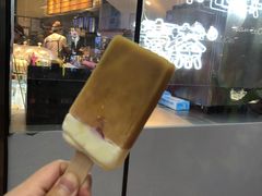 -喜茶(上海正大广场店)
