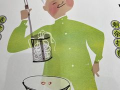 -蔡澜Pho·越南粉餐厅(海上世界店)