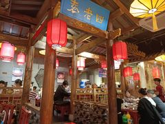 -重庆袁老四火锅(武进万达店)