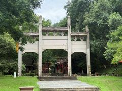 -常德桃花源景区