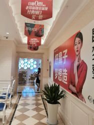 点击看大图 -昆明梦想医疗美容医院