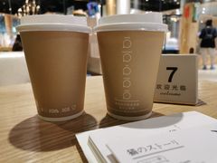 -藏猫猫咖啡主题馆(中央大道店)