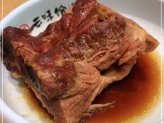 -云味馆·云南菜·云南米线(地王店)