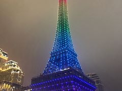 -影汇之星8字形摩天轮