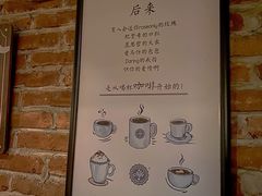 -NLFS1983咖啡花园餐厅(锦桂店)